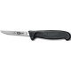 Нож кухонный обвалочный Victorinox Fibrox 9 см, черный