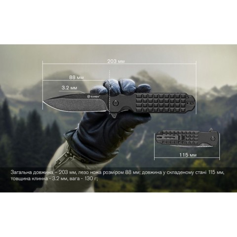 Ніж складаний туристичний Ganzo G627 (8.8 см) 8CR14 / PP чорний