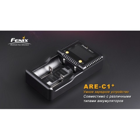 Зарядний пристрій Fenix 2*26650 18650 16340 14500 10440 АА ААА С