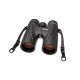 Бинокль Bushnell 8х42 