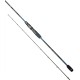 Спиннинг Favorite SW Slow Claw SLC-661UL 2.02m Jig 10-45g Power Class 0