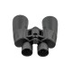 Бинокль Vector Optics Forester 12x50