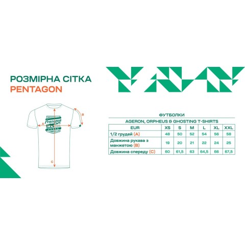 Набір футболок Pentagon Orpheus T-shirts L Чорний / Білий / Синій