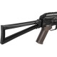 Гвинтівка страйкбольна CYMA CM.045 AKS74U 6 мм