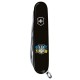 Складаний ніж Victorinox SPARTAN UKRAINE Герб України з квітковим прапором 1.3603.3_T1280u