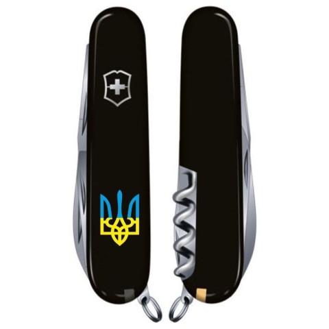 HUNTSMAN UKRAINE  91мм/15функ/черн /штоп/ножн/пила/крюк /Трезубец син-желт.