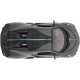 Машинка Rastar Bugatti DIVO 1:32 Сірий