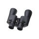 Бінокль Bushnell 10х50 