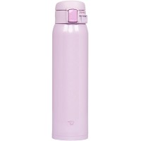 Термокружка Zojirushi SM-SR60VP 0.6 л Violet