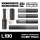 Интегрированная задняя часть AFTactical L100 для глушителей S44/S441 серии