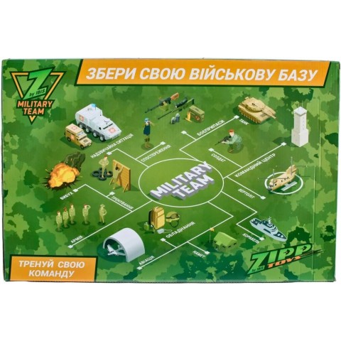 Ігровий набір ZIPP Toys Військова авіація