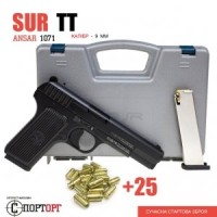 SUR ТТ black + 25 набоїв