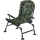Кресло Brain Camo Comfort HYC009AL-B