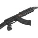 Винтовка стрб. Cyma AK47 Tactical, 6 мм Plastic, sport version