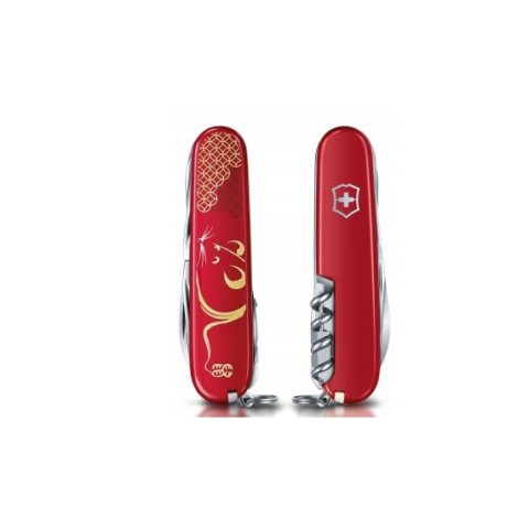Ніж складаний Victorinox Huntsman Year Of The Rat (1.3714.E9)