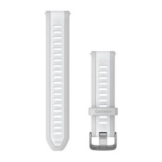 Швидкозмінні ремінці Garmin силіконові (20 мм) туманно-сірі/білі