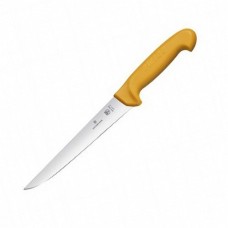 Кухонний ніж Victorinox Swibo Sticking лезо 20см з жовт. ручкою