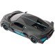 Машинка Rastar Bugatti DIVO 1:32 Серый