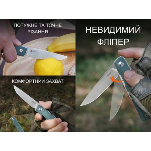 Ніж складаний кишеньковий Ruike D712-G, (7.7 см) 8Cr13Mov / G10 зелений