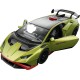 Машинка Rastar Lamborghini Huracan STO 1:32 ц:зеленый