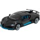 Машинка Rastar Bugatti Divo на радиоуправлении. 1:14. Серый