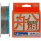 Шнур YGK Veragass Fune X8 150m (мультиколор) #1.5/0.205mm 30lb/12.5kg