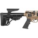 Винтовка пневматическая Optima Factor PCP FDE 4.5 мм