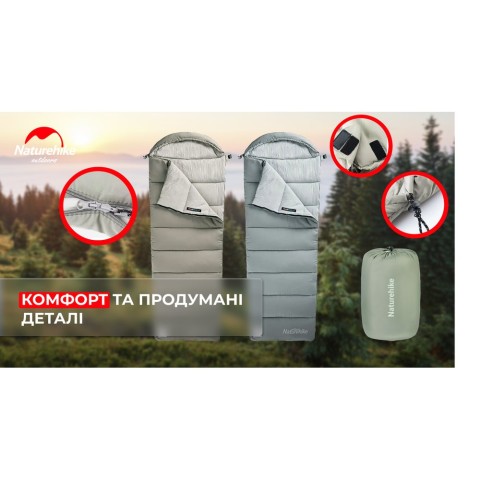 Спальник з капюшоном із звичайним мішком для зберігання Naturehike M400 CNK2350WS023, (1°C), лівий, сірий