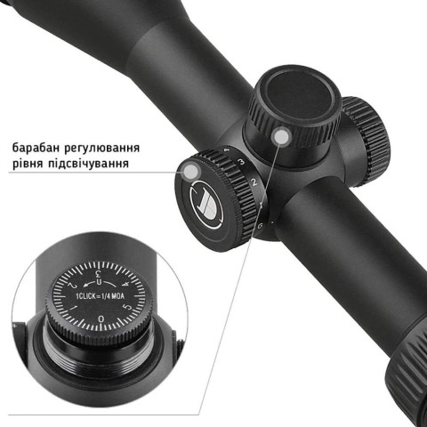 Оптичний приціл Discovery Optics VT-R 3-12X40 AOE HMD SFP IR-MIL (25,4 мм підсвічування)