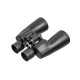 Бинокль Vector Optics Forester 12x50