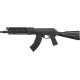 Винтовка страйкбольная LCT M-LOK-LCK104 АК-104 M-LOK Black 6 мм
