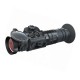 Тепловизионный прицел FORTUNA GENERAL 40L6 (50HZ)