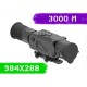 Тепловизионный прицел INFIRAY (IRAY) XSIGHT SL50
