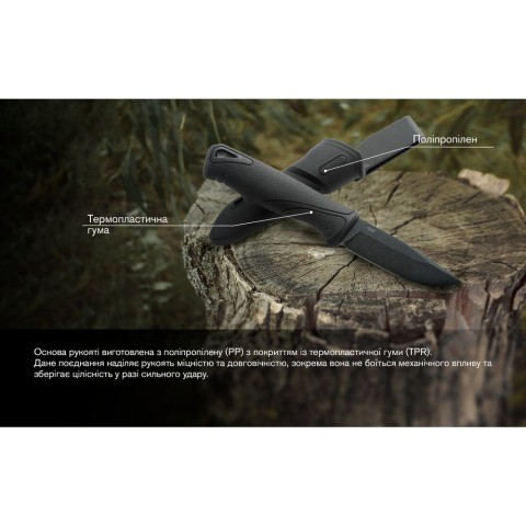 Ніж Ganzo G807BW-BK чорний з чохлом