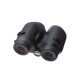 Бинокль Bushnell 5-10х25 