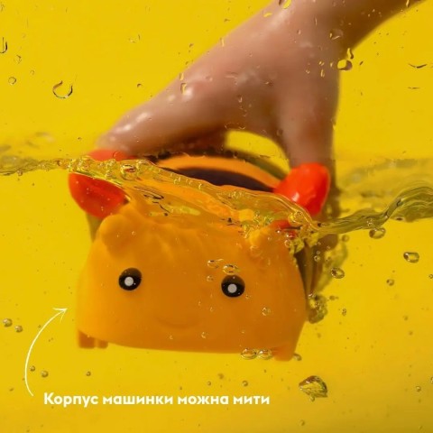Машинка OTAMANKO Мультимобили  Пчела оранжевый