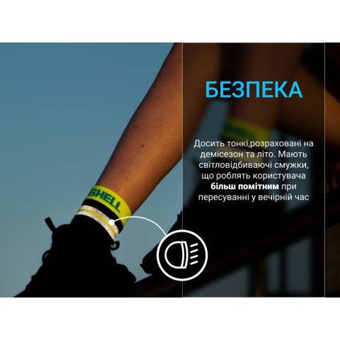 Шкарпетки водонепроникні Dexshell Pro visibility Cycling, р-р L (43-46), з зеленою смугою