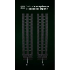 Скелетні камербанди для плитоноски “М4” XS-XL (2 шт | Пряжка АММ | Чорний) ТМ Балістика
