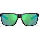 Очки Costa Del Mar Broadbill II XL 580P Matte Black Green Mirrorror 06S9135