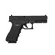 Пневматичний страйкбольний пістолет Umarex Glock17 кал. 6мм. Gas Blowback