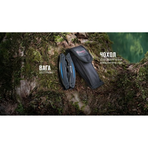Мультитул Multi Tool Ganzo G109-BL