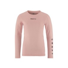 Core Warm Baselayer Set Junior