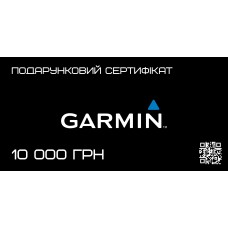 Подарунковий сертифікат на суму 10000 грн