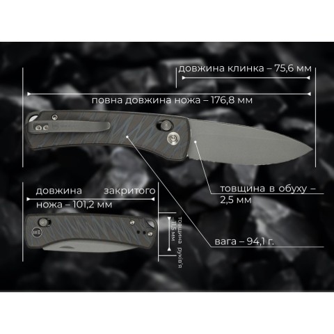 Ніж складаний Weknife Nightblade WE22046-3