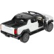Машинка Rastar Hummer EV 1:16 Белый