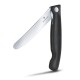 Ніж кухонний складний Victorinox SwissClassic 11 см, серрейтор, заокруглений, чорний