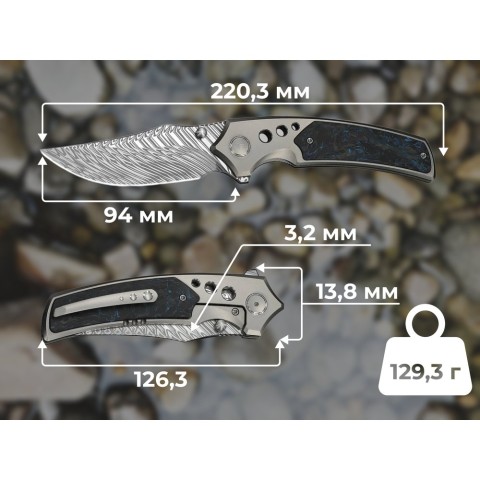 Ніж Weknife Skynix WE24087-DS1