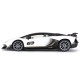 Машинка Rastar Lamborghini Aventador SVJ (96070) на радіокеруванні. 1:14. Білий