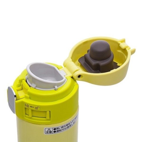 Термокружка ZOJIRUSHI SM-PB30YP 0.3 л ц:жовтий