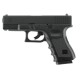 Страйкбольный пистолет Umarex Glock 19